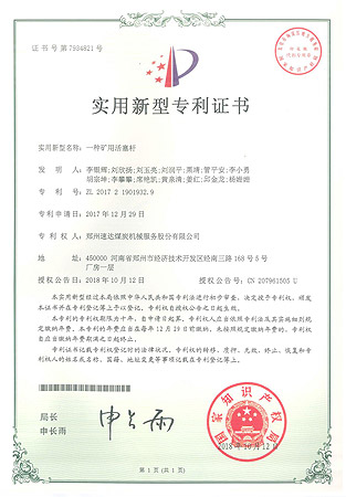 威客电竞(vkgame)-为竞技而生