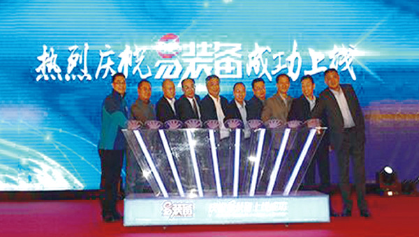 威客电竞(vkgame)-为竞技而生