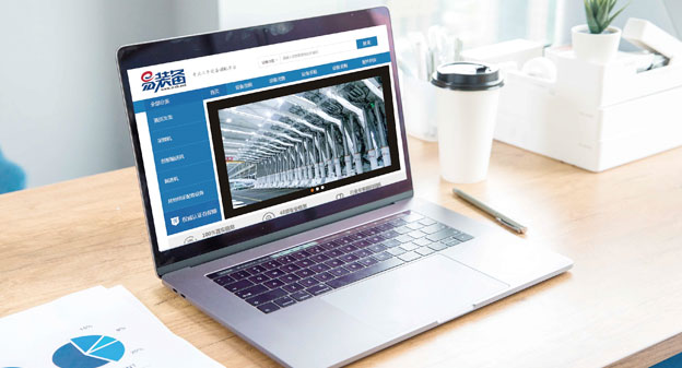 威客电竞(vkgame)-为竞技而生