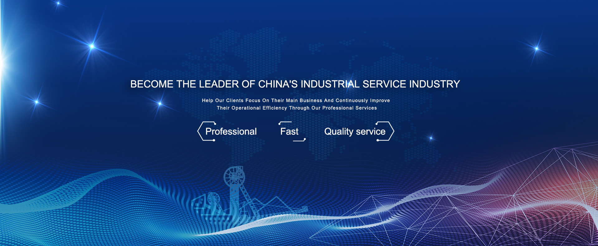 威客电竞(vkgame)-为竞技而生