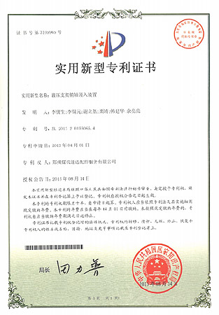 威客电竞(vkgame)-为竞技而生