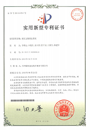 威客电竞(vkgame)-为竞技而生