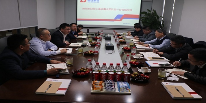 徐工集团与威客电竞股份促就品牌效劳的相助之路