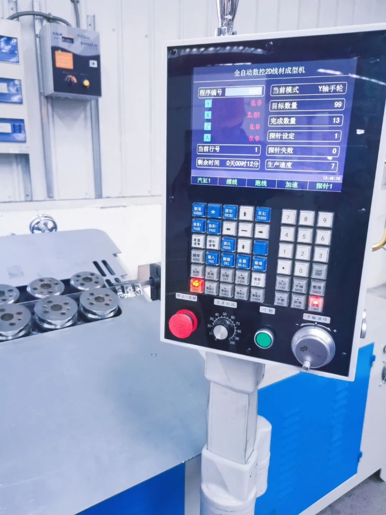 喜添新装备，，，，，助力新“智”造