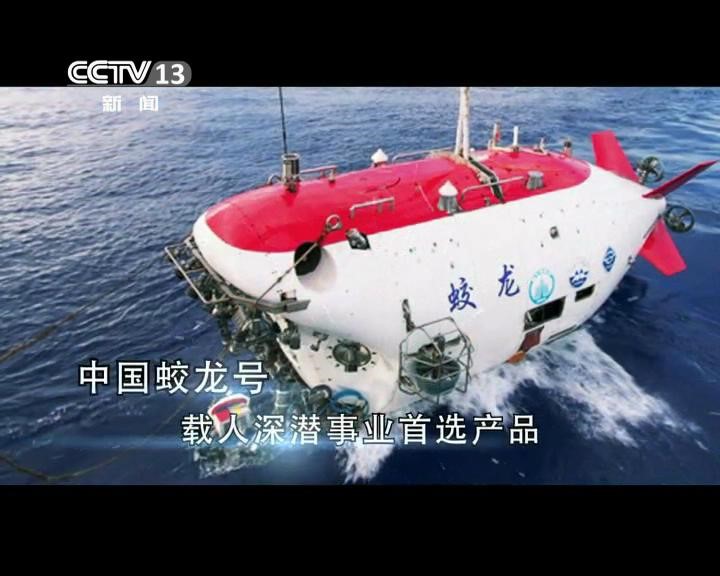 尊龙凯时人生就是博--官网入口