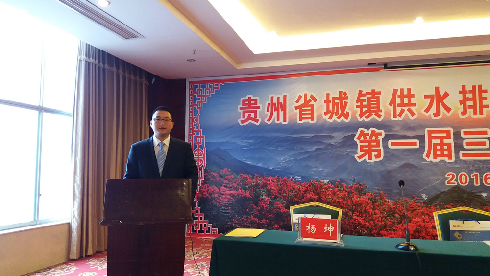 尊龙凯时人生就是博--官网入口
