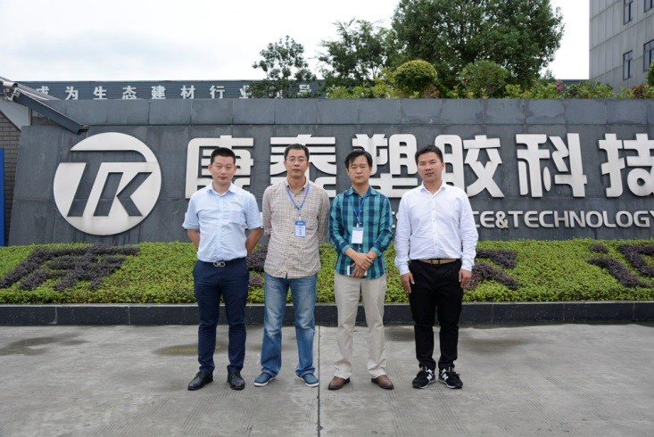 尊龙凯时人生就是博--官网入口