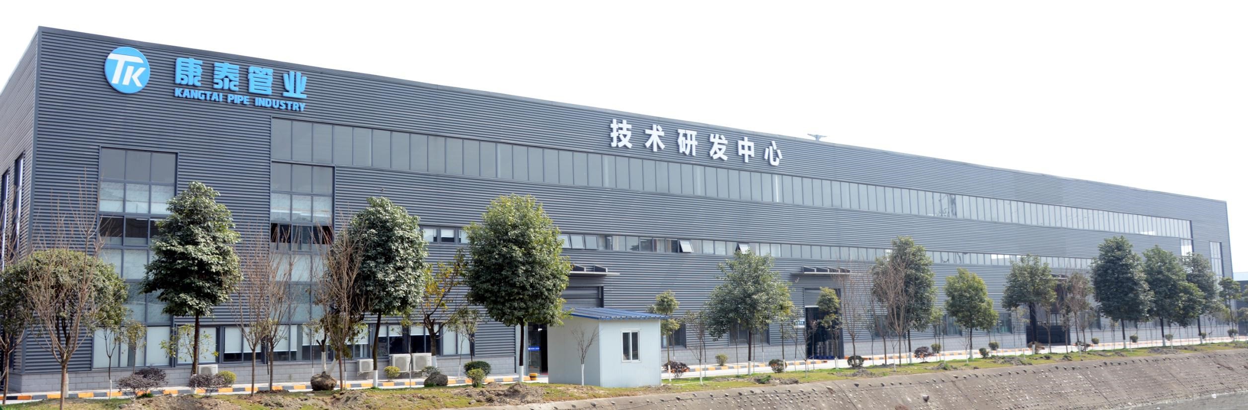 尊龙凯时人生就是博--官网入口