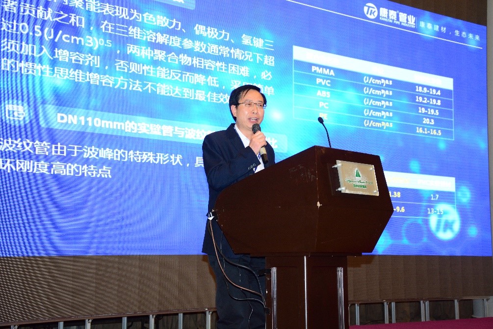 尊龙凯时人生就是博--官网入口