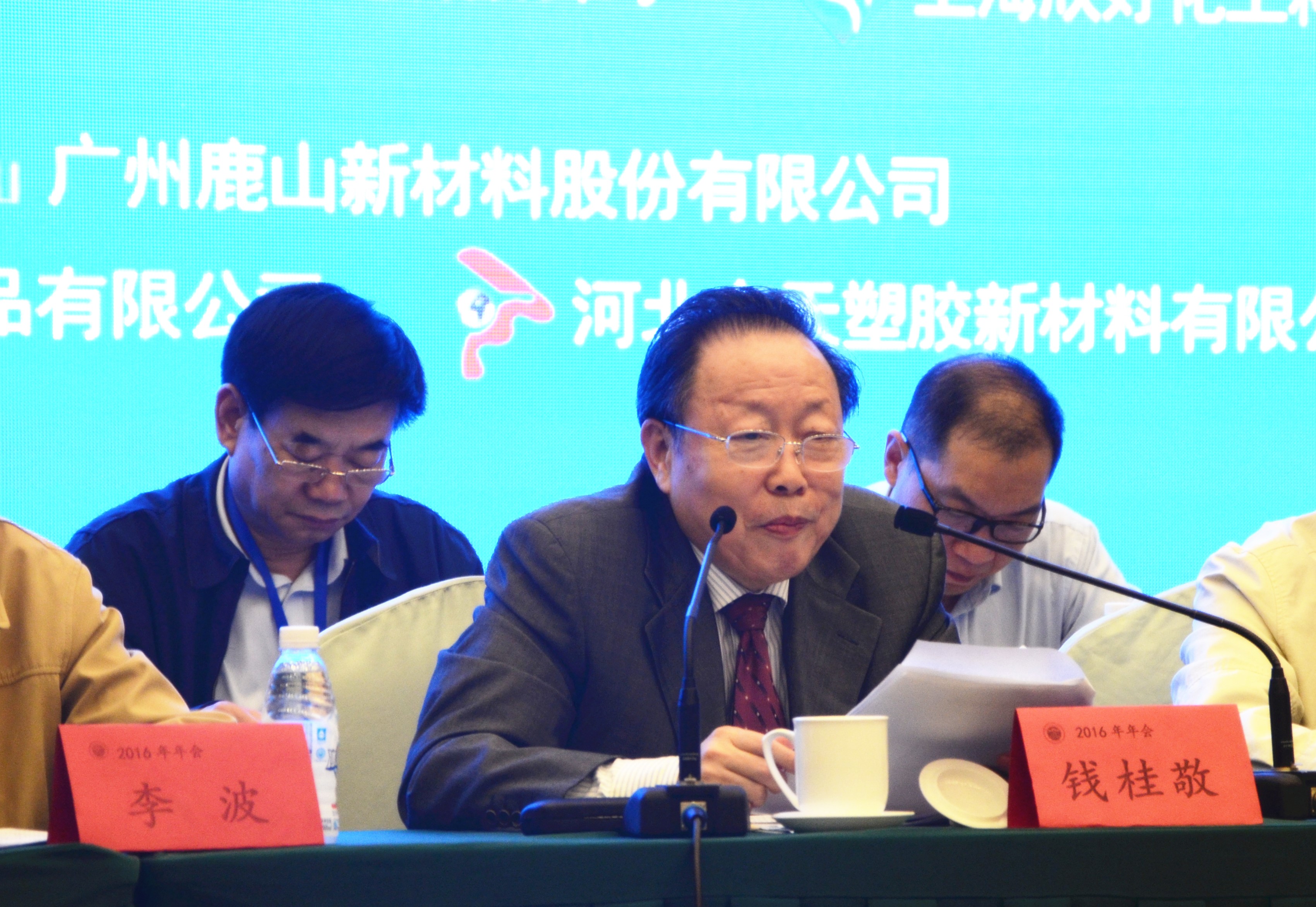 尊龙凯时人生就是博--官网入口