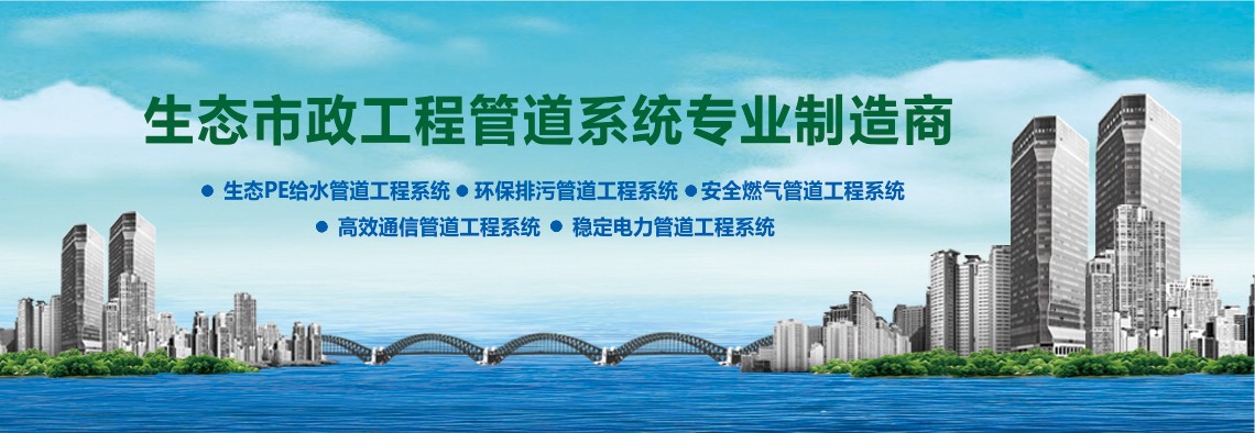 尊龙凯时人生就是博--官网入口