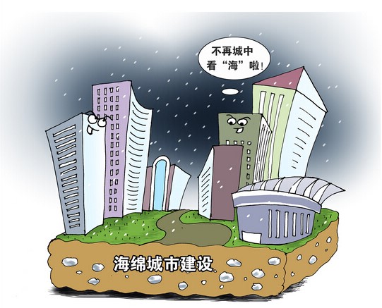 尊龙凯时人生就是博--官网入口